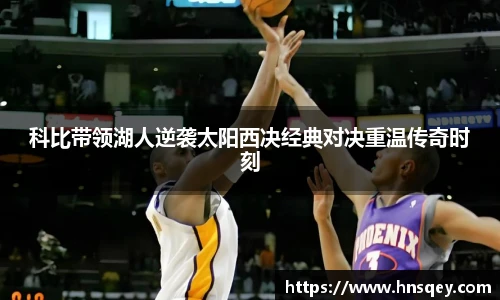 yy易游体育