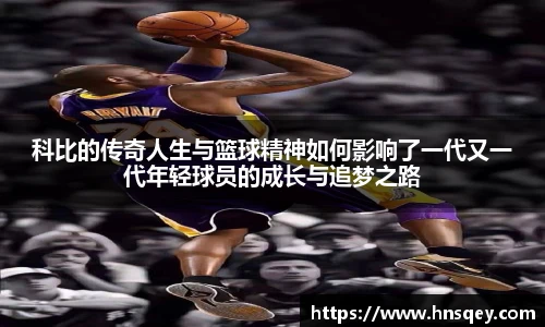 yy易游