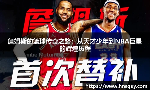 yy易游