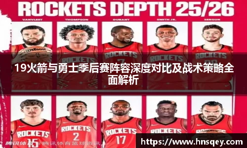 yy易游体育