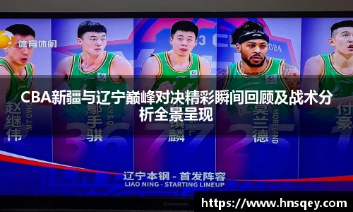 yy易游