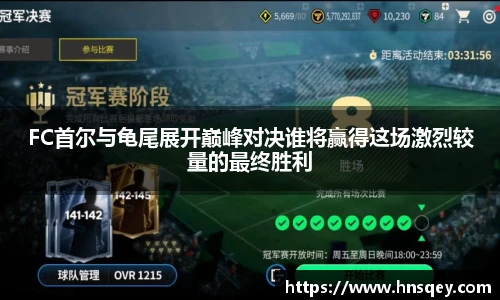 yy易游